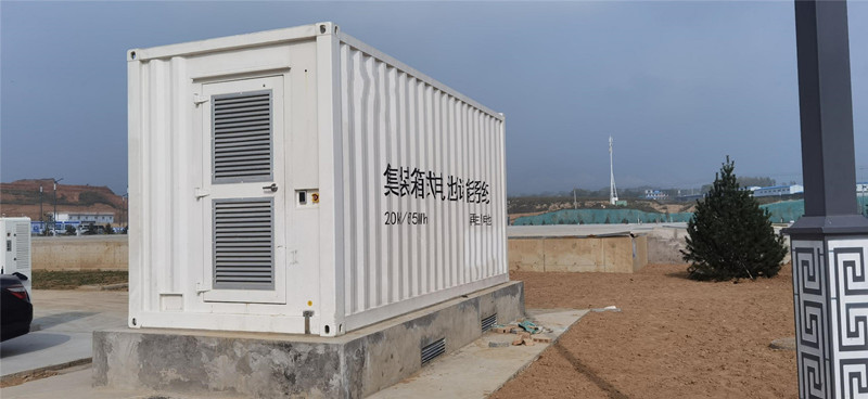 commercial energy storage