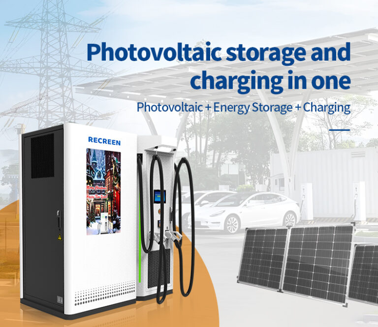 Application of Modular Energy Storage Systems in SolarPVCharging