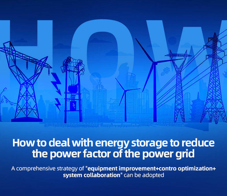 Why Do Energy Storage Systems Reduce Grid Power Factor When Connected?