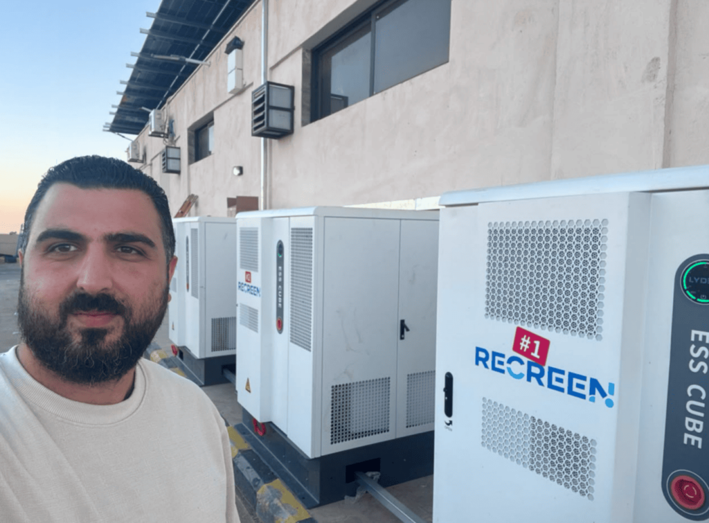 commercial energy storage systems brazil