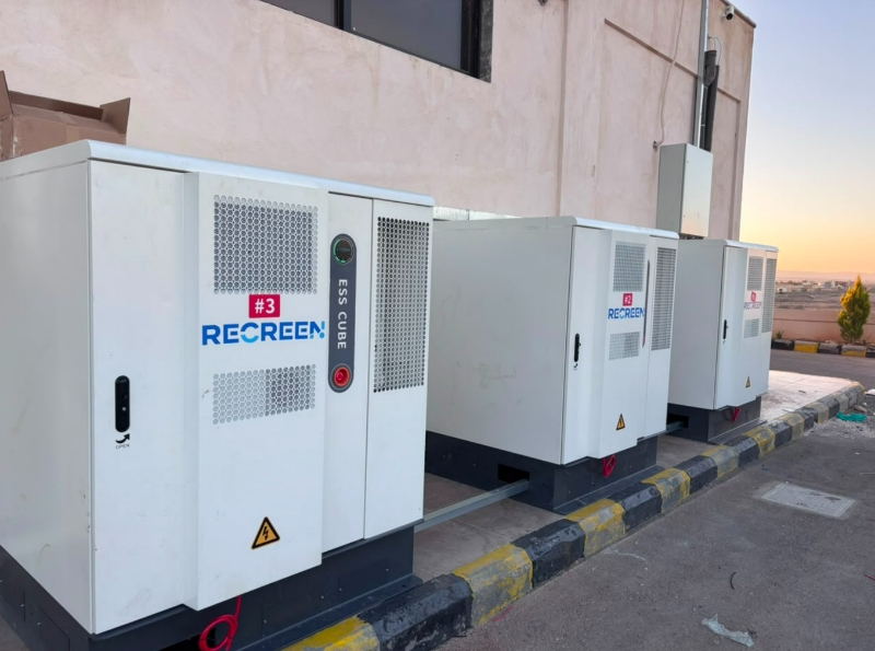200kwh battery energy storage systems